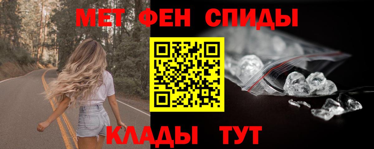 АМФ 98% Коломна