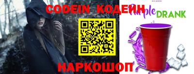 Альфа ПВП Краснознаменск