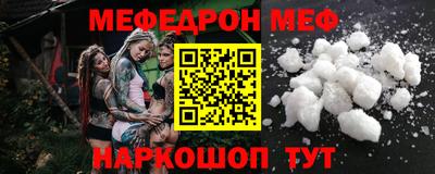 Альфа ПВП Краснознаменск