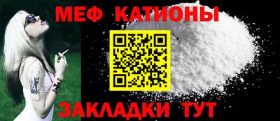 Альфа ПВП Краснознаменск