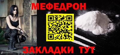 бошки Краснодар