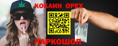 Альфа ПВП Краснознаменск