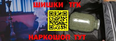 Альфа ПВП Краснознаменск