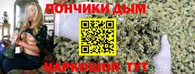 Альфа ПВП Краснознаменск