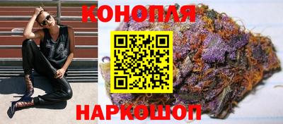 а пвп мука Краснокаменск