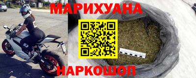 а пвп мука Краснокаменск