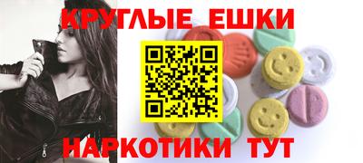 а пвп мука Краснокаменск