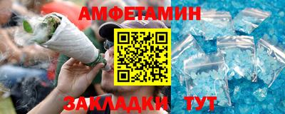 бошки Краснодар