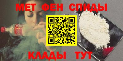 бошки Краснодар