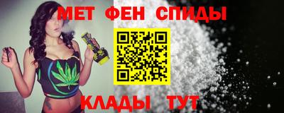 бошки Краснодар