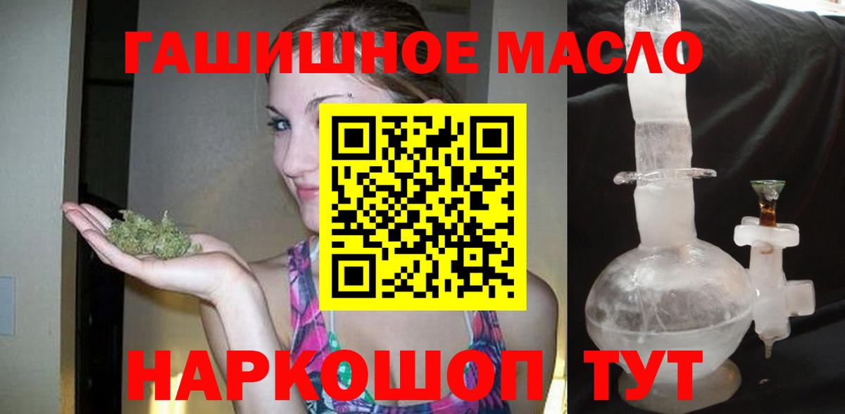 МЕФ Коломна